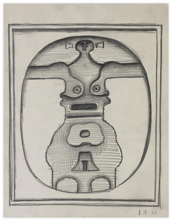 Catalogue raisonné, Vladimir Yankilevsky, I2-81-24