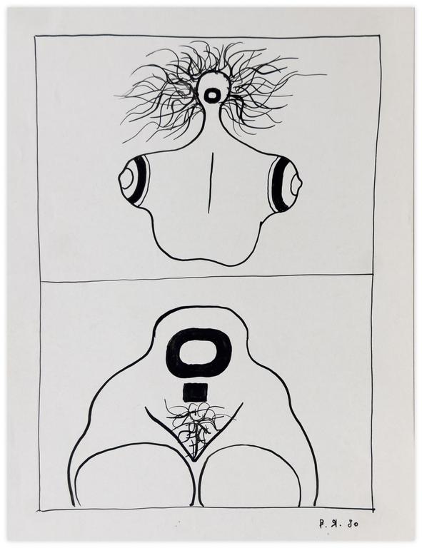 Catalogue raisonné, Vladimir Yankilevsky, Woman by the Sea, 1980