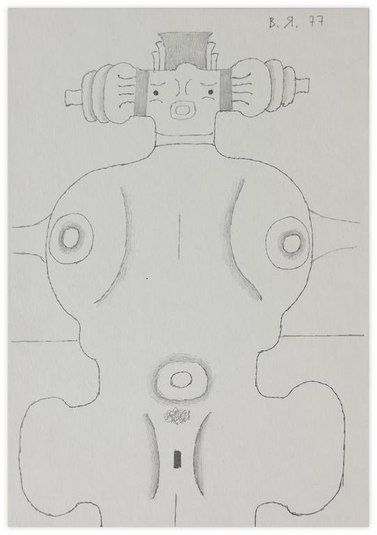 Catalogue raisonné, Vladimir Yankilevsky, I2-77-11