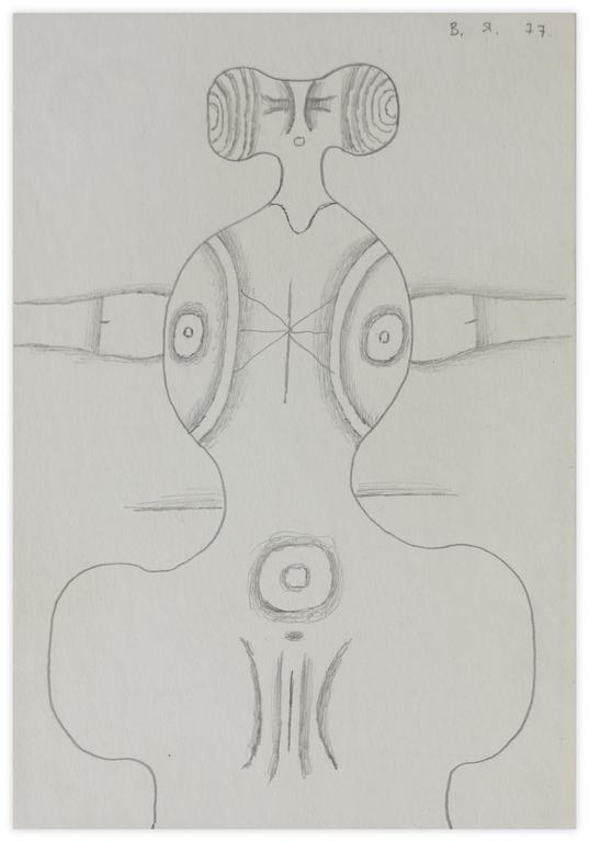 Catalogue raisonné, Vladimir Yankilevsky, I2-77-10