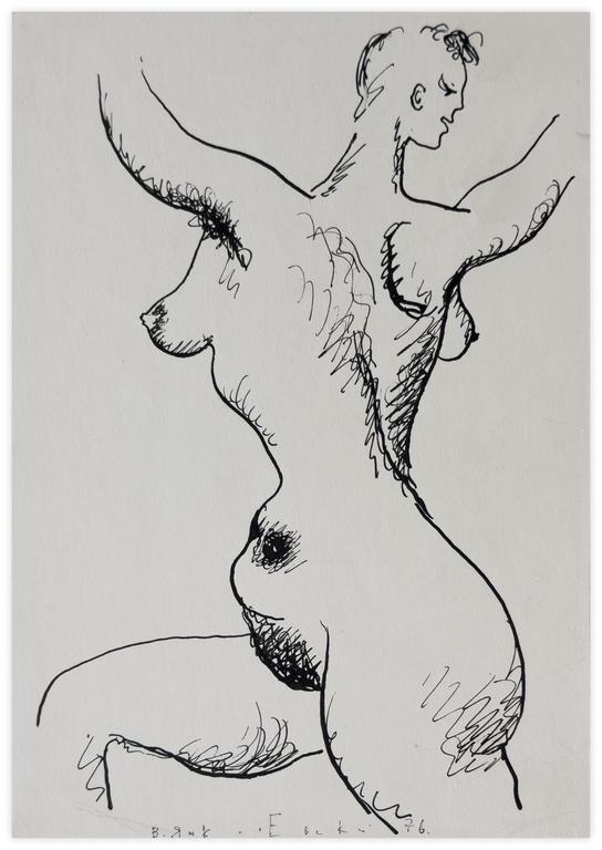 Catalogue raisonné, Vladimir Yankilevsky, I2-76-16