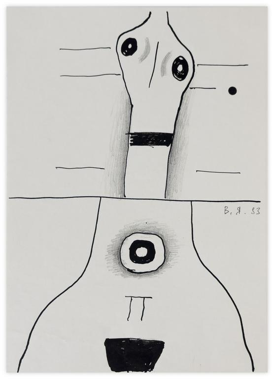 Catalogue raisonné, Vladimir Yankilevsky, Woman by the Sea, 1983