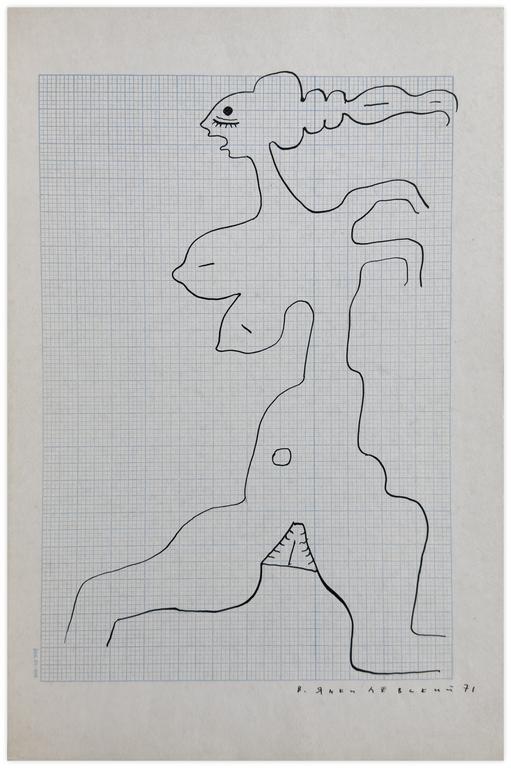 Catalogue raisonné, Vladimir Yankilevsky, I2-71-22