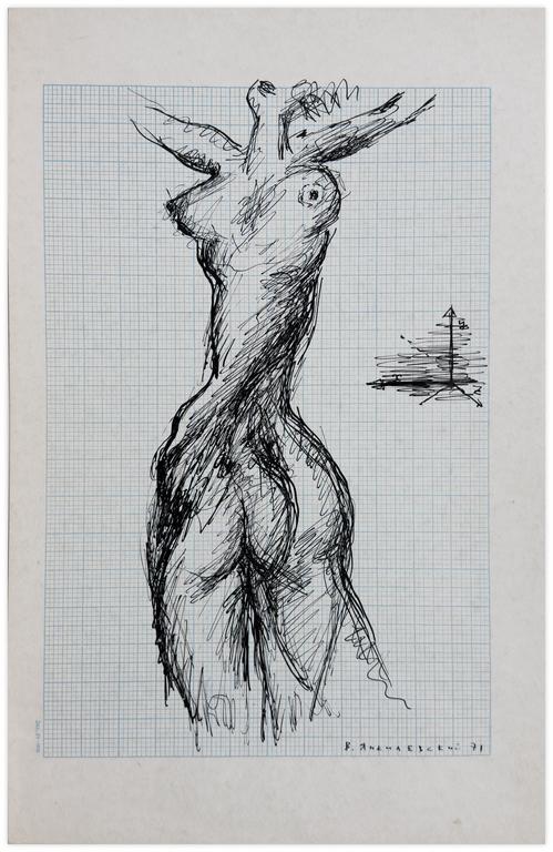 Catalogue raisonné, Vladimir Yankilevsky, I2-71-20
