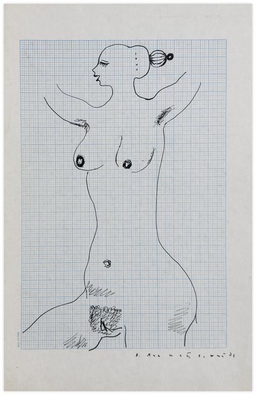 Catalogue raisonné, Vladimir Yankilevsky, I2-71-18