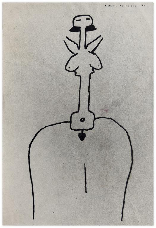 Catalogue raisonné, Vladimir Yankilevsky, I2-70-09