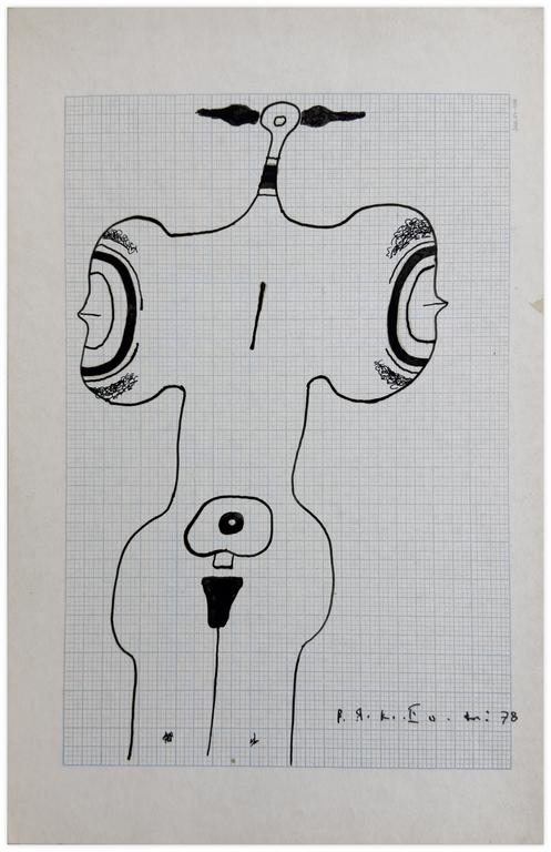 Catalogue raisonné, Vladimir Yankilevsky, I2-78-05