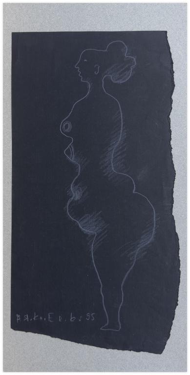 Catalogue raisonné, Vladimir Yankilevsky, I2-95-03