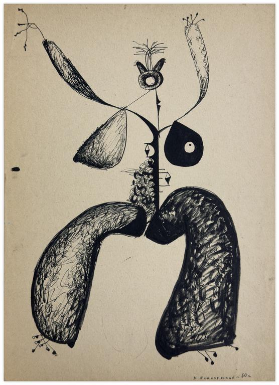 Catalogue raisonné, Vladimir Yankilevsky, I2-60-02