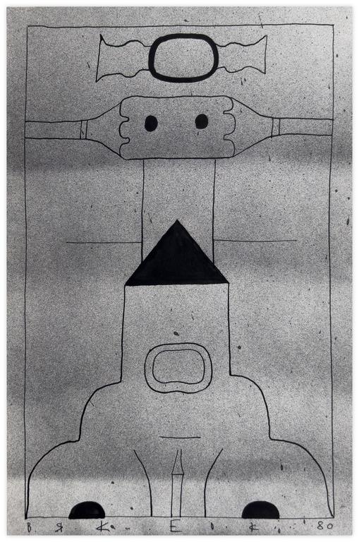 Catalogue raisonné, Vladimir Yankilevsky, I2-80-38