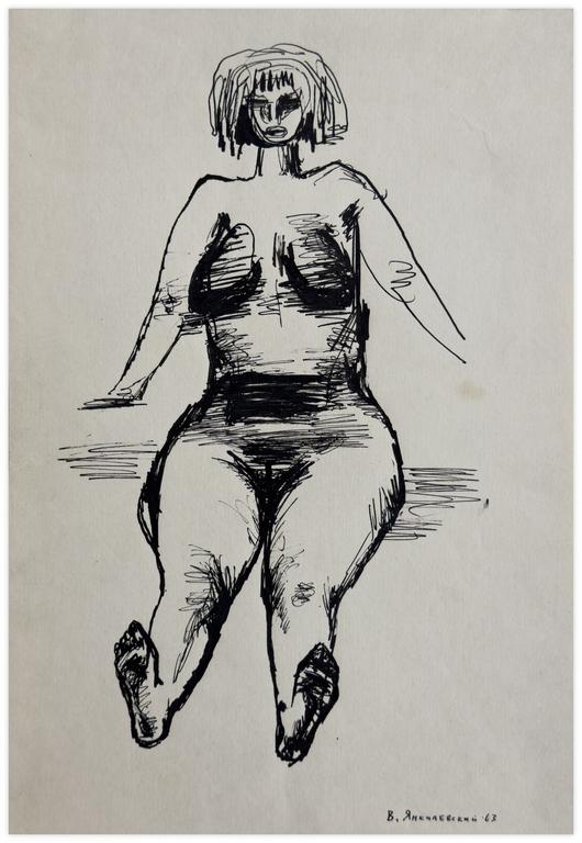 Catalogue raisonné, Vladimir Yankilevsky, E1-63-09
