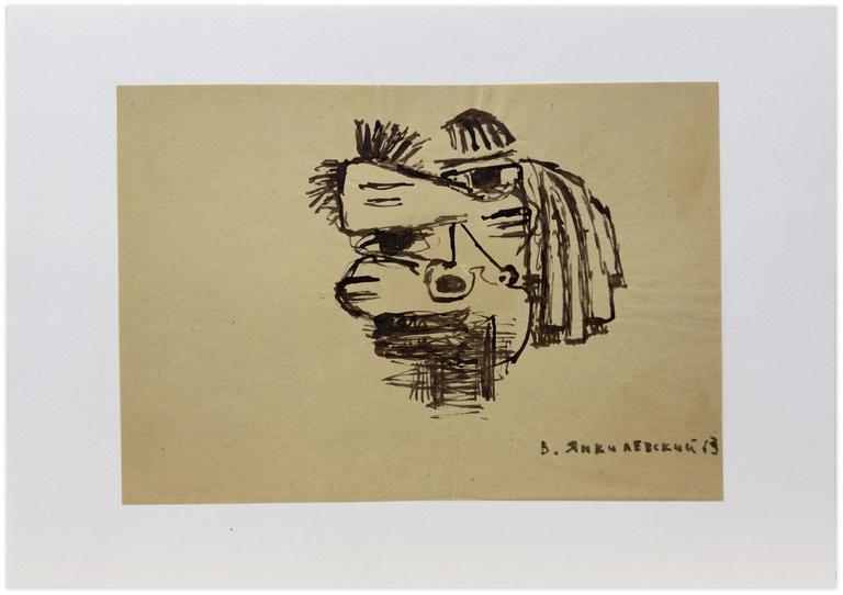 Catalogue raisonné, Vladimir Yankilevsky, E1-63-06