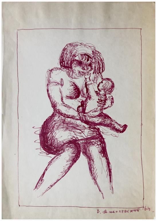 Catalogue raisonné, Vladimir Yankilevsky, E1-64-02