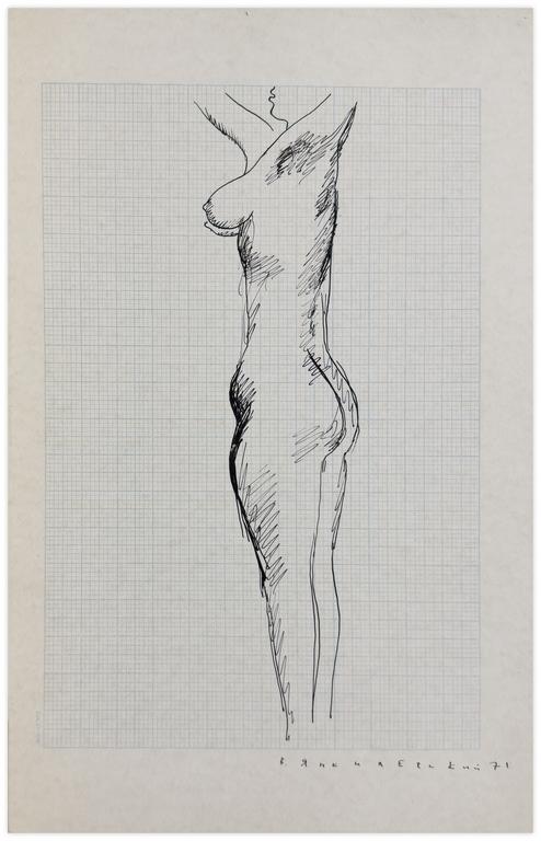 Catalogue raisonné, Vladimir Yankilevsky, I2-71-23=E1-71-08