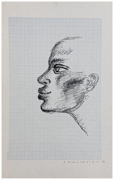 Catalogue raisonné, Vladimir Yankilevsky, H1-71-12=E1-71-04