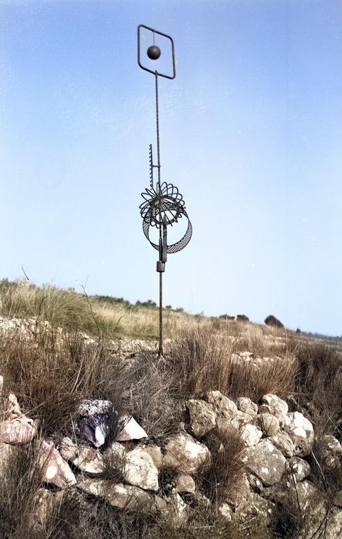 Catalogue raisonné, Claude Gilli, Sculpture en ferraille — circa 1958