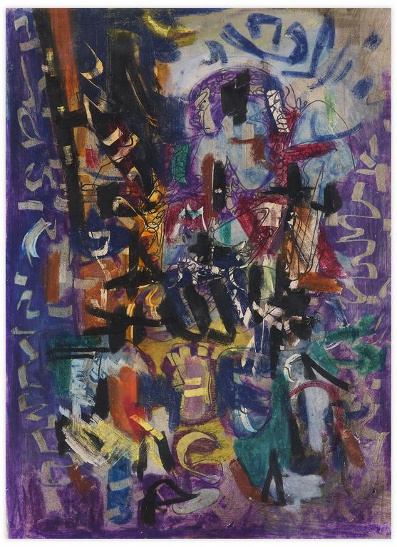 Catalogue raisonné, Norris Embry, The Ankara Approaching Turkey (Abstractrion), vers 1957