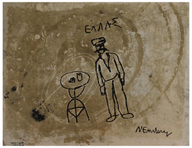 Catalogue raisonné, Norris Embry, Marin et table (recto); Marin et table sur fond noir (verso), vers 1955-60