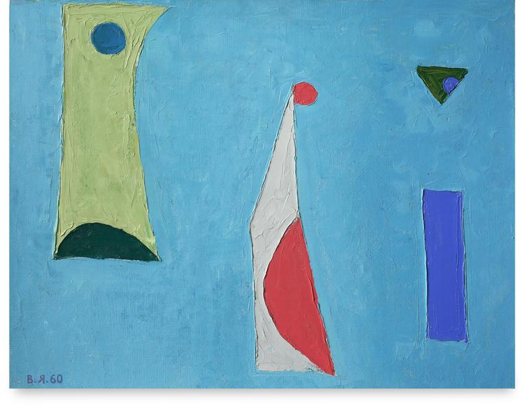 Catalogue raisonné, Vladimir Yankilevsky, Still Life with Bottles. Nature vivante-2, 1960