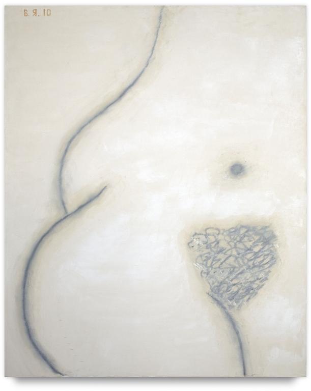Catalogue raisonné, Vladimir Yankilevsky, Venus, 2010