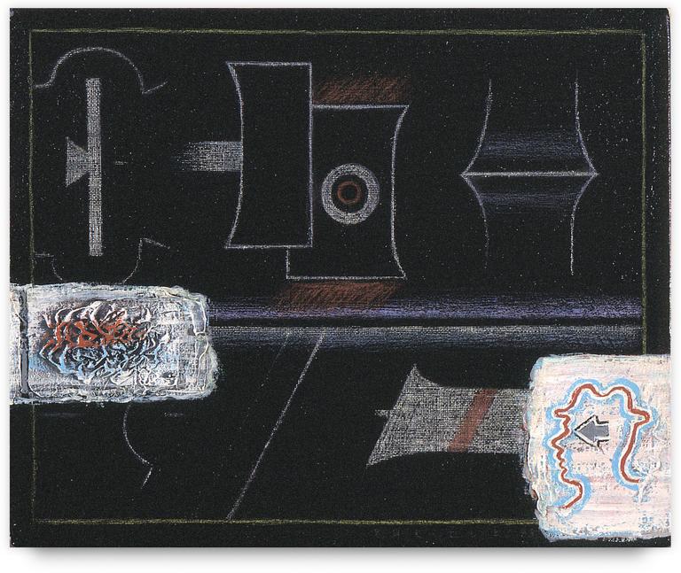 Catalogue raisonné, Vladimir Yankilevsky, Clarification of Сircumstances, 1998