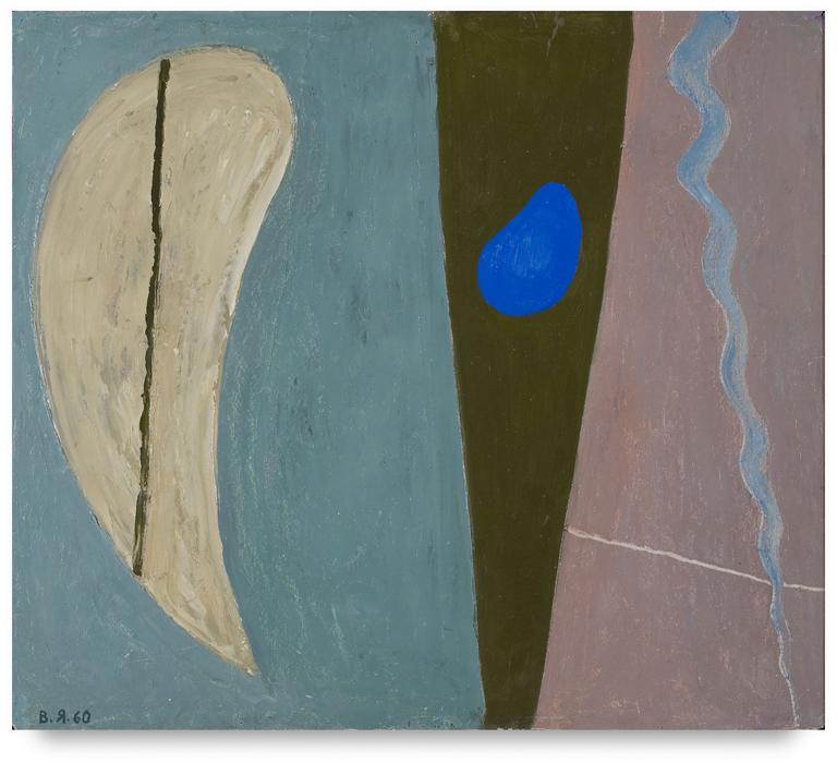 Catalogue raisonné, Vladimir Yankilevsky, Landscape of Forces, 1960