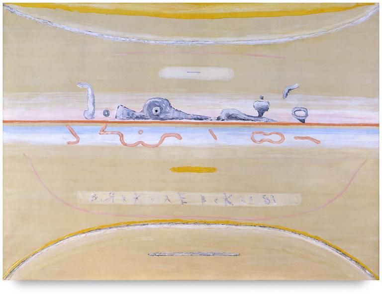 Catalogue raisonné, Vladimir Yankilevsky, Woman by the Sea, 1981