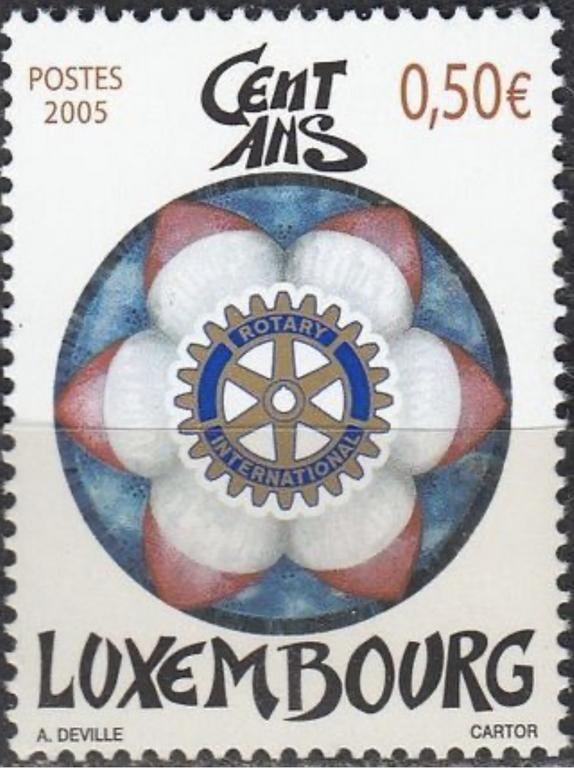 Catalogue raisonné, Adolphe Deville, Timbre postal, 2005