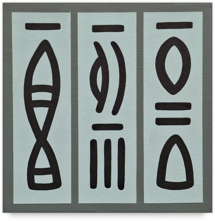 Catalogue raisonné, Jean-Paul Thaéron, Peinture I - 2025 (3)