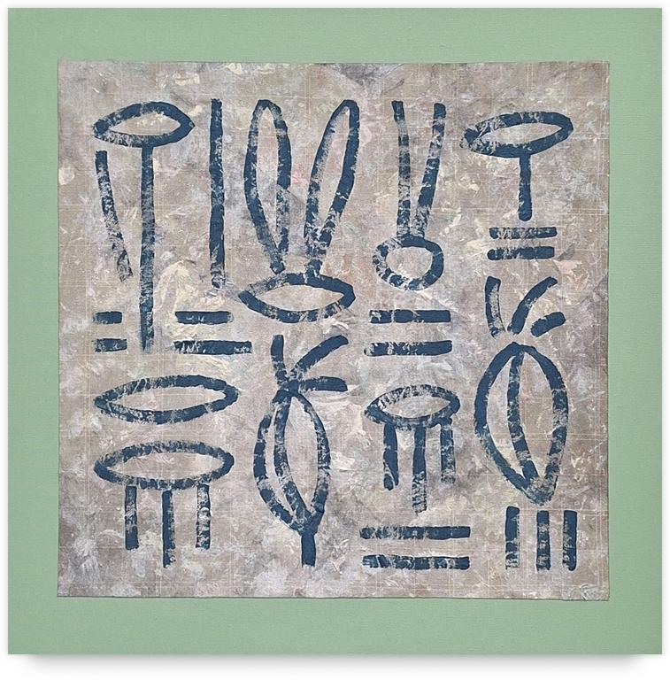 Catalogue raisonné, Jean-Paul Thaéron, Peinture X - 2018