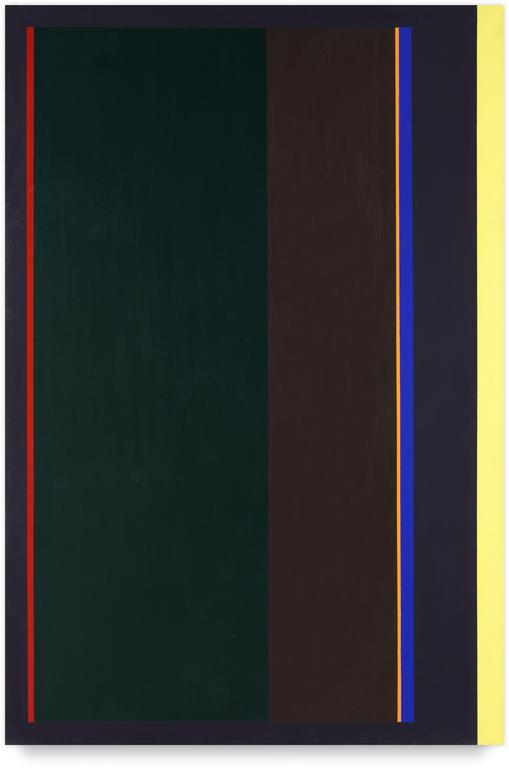 Catalogue raisonné, Joël Froment, Porte silence 1