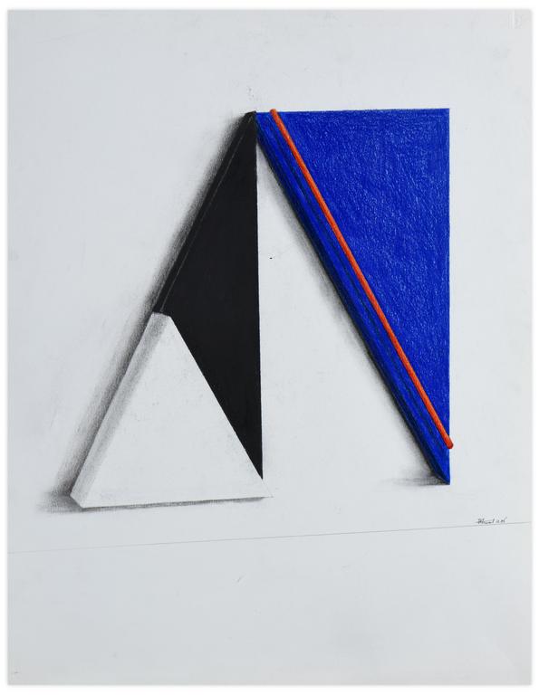 Catalogue raisonné, Joël Froment, Sans titre — 1986