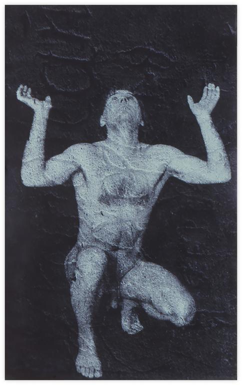 Catalogue raisonné, Bernadette Delrieu, Série Ondes de pierre, Colonne 04b - 1990