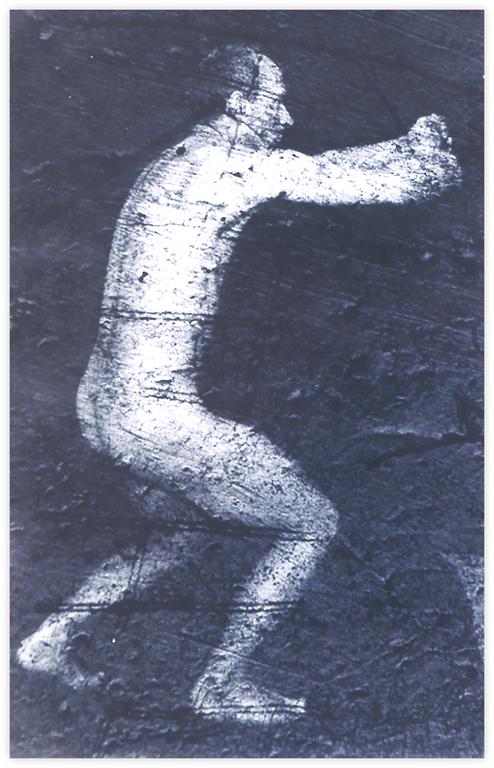 Catalogue raisonné, Bernadette Delrieu, Série Ondes de pierre, Colonne 06a - 1990