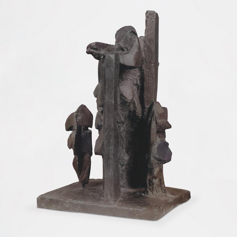 Catalogue raisonné, Isabelle Waldberg, Porte du Palais de la Mémoire - 1971