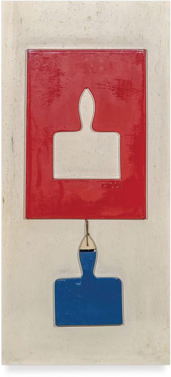 Catalogue raisonné, Claude Gilli, Positif Négatif — 1967