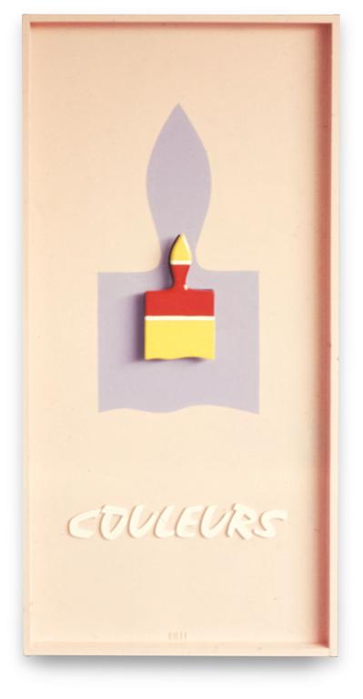 Catalogue raisonné, Claude Gilli, Couleurs — 1966