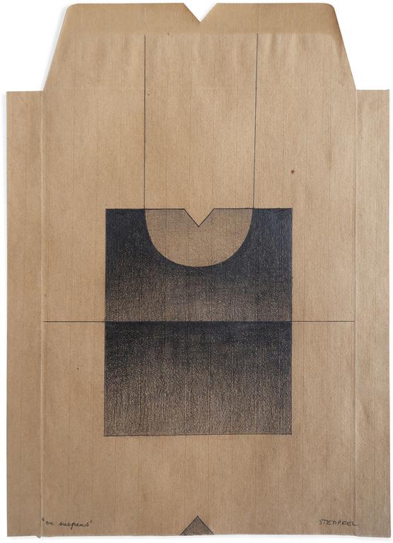 Catalogue raisonné, André Stempfel, En suspens —