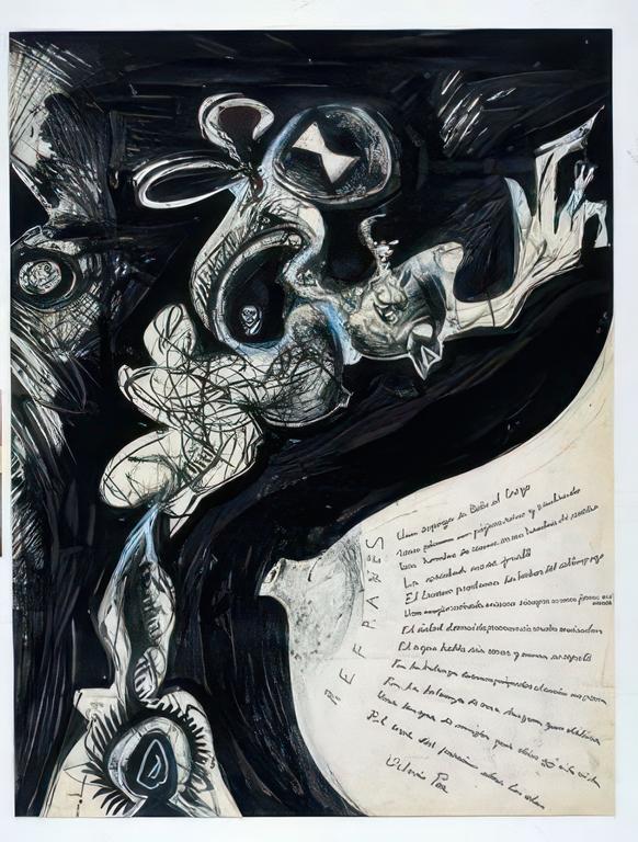 Catalogue raisonné, Jean-Jacques Lebel, Octavio Paz - 1965