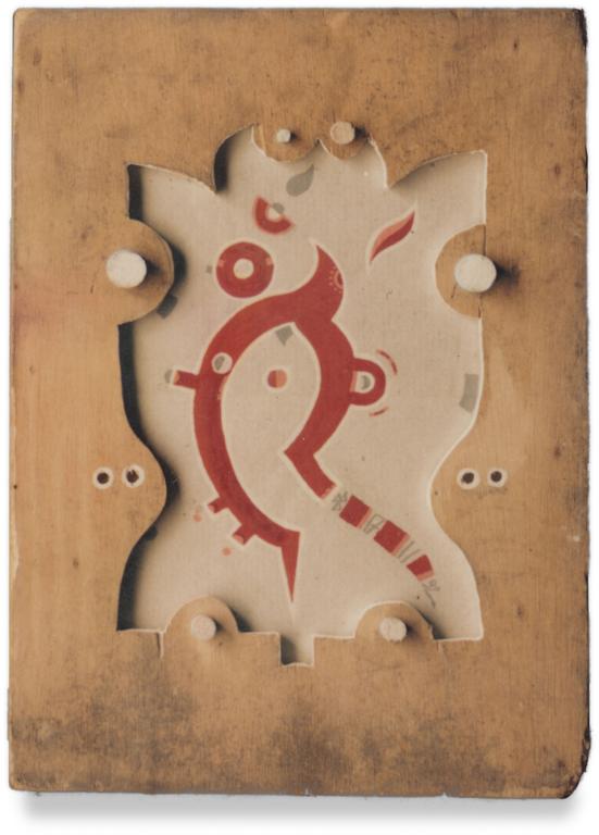 Catalogue raisonné, Daniel Boursin, break on through (to the other side) — 1992