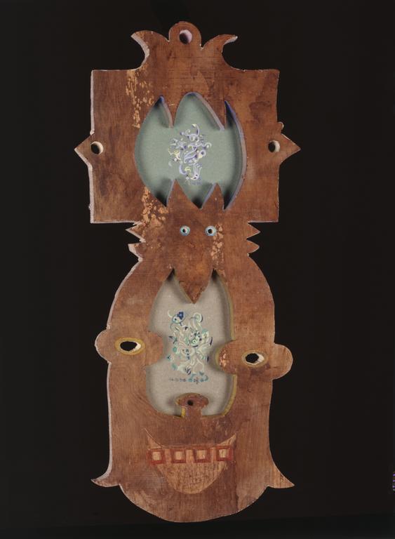 Catalogue raisonné, Daniel Boursin, nos propriétés mimétiques — 1994