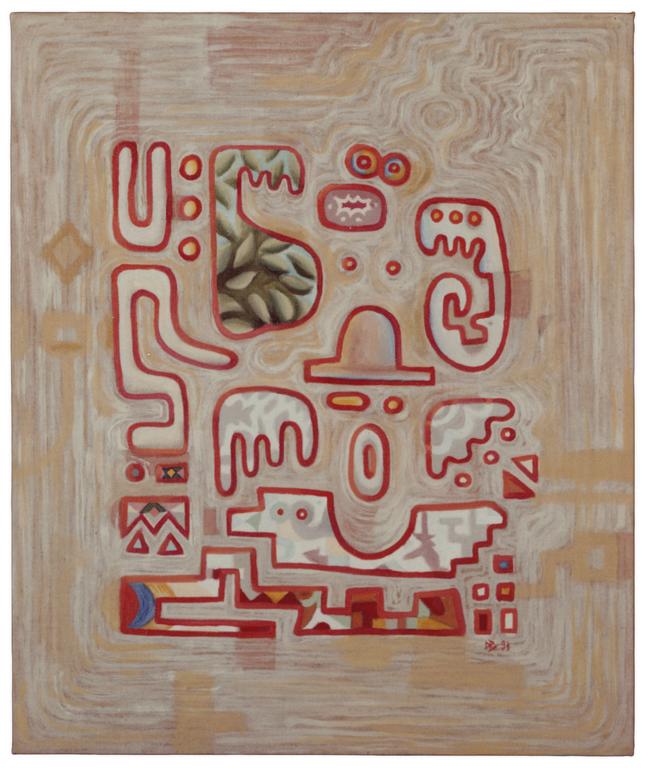 Catalogue raisonné, Daniel Boursin, jungle closet — 1993