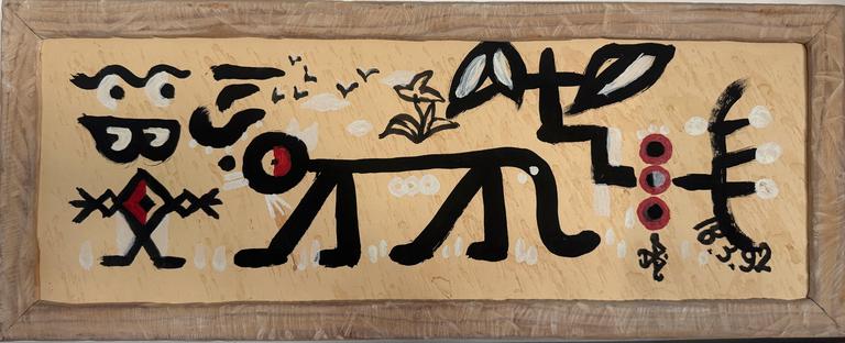 Catalogue raisonné, Daniel Boursin, linteau Aneho — 1992