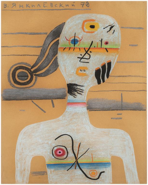 Catalogue raisonné, Vladimir Yankilevsky, From the series Women’s Faces, 1970
