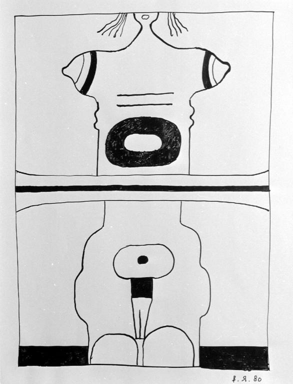 Catalogue raisonné, Vladimir Yankilevsky, Woman by the Sea, 1980