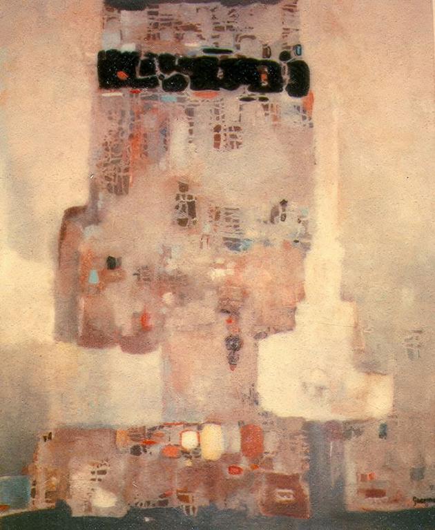 Catalogue raisonné, Abdelkader Guermaz, La petite princesse — 1980