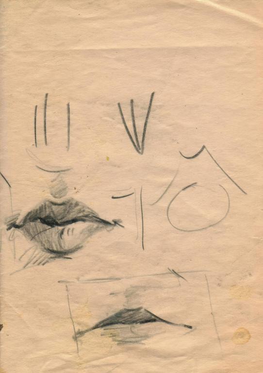 Catalogue raisonné, Abdelkader Guermaz, Esquisses sur la bouche —
