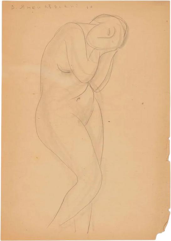 Catalogue raisonné, Vladimir Yankilevsky, Model, 1956/60