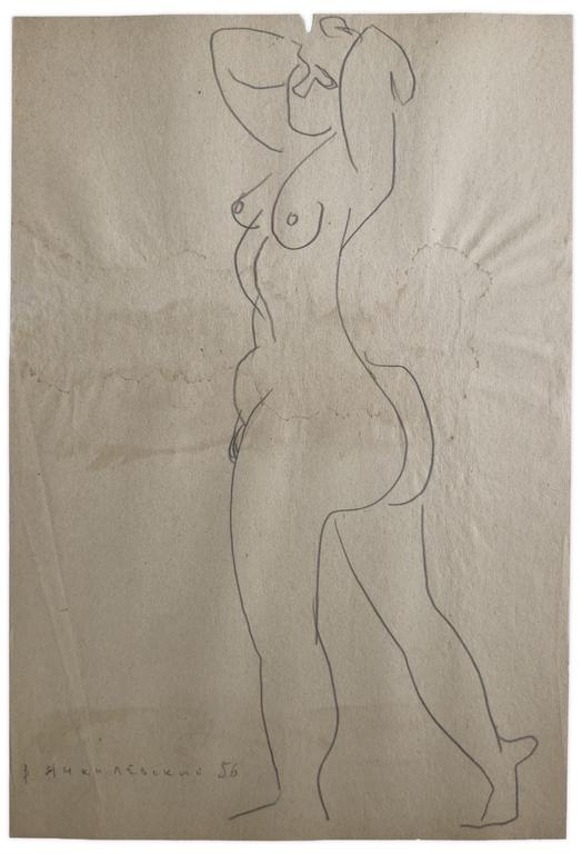 Catalogue raisonné, Vladimir Yankilevsky, Model, 1956