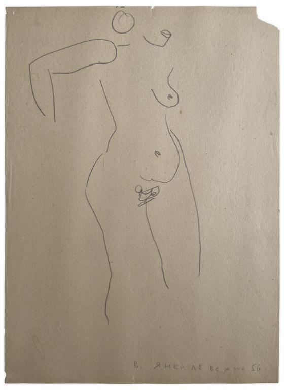 Catalogue raisonné, Vladimir Yankilevsky, Model, 1956